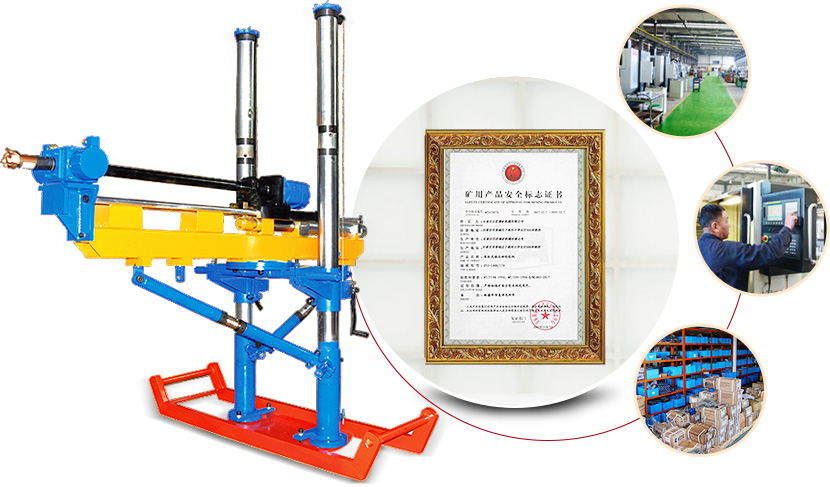 廠家實力 廠家實力